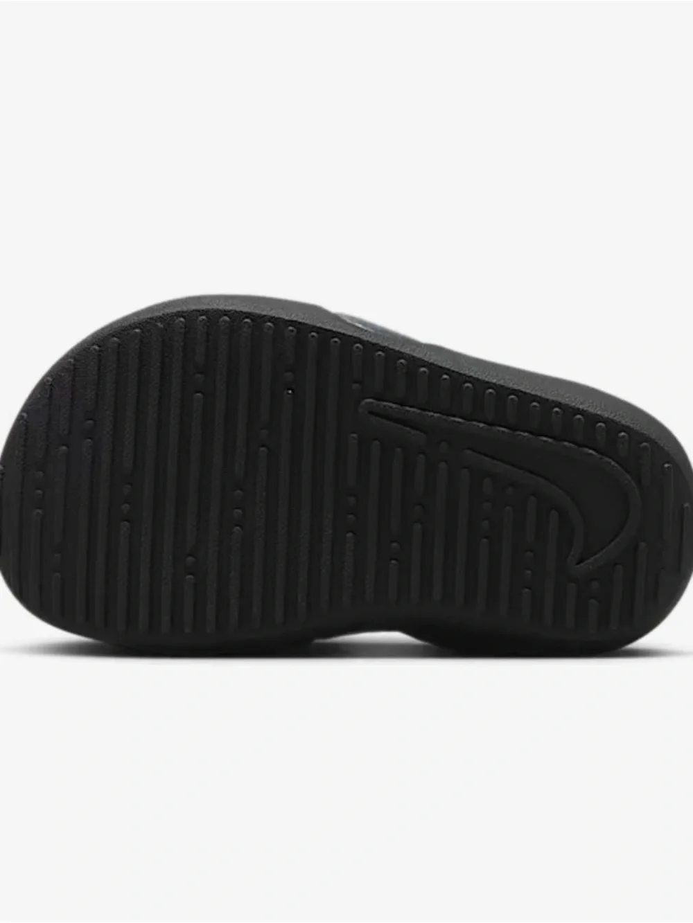 Nike Sunray Protect 4